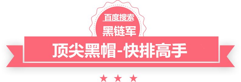 澳门精准正版免费大全14年新普通篮球架多少钱